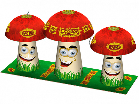 Грибная семейка (батарея из трёх фонтанов в форме грибов)